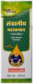 Vyas Ayurveda Lekhniye Mahakashaya Syrup thumbnail