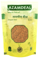 Azamdeal Taramira Beej thumbnail