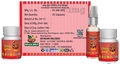 Divya Shri Super Stamina Plus Capsules & Lotion Kit thumbnail