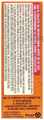 Bigen Permanent Powder Hair Color 46 Light Chestnut thumbnail