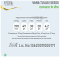 Nature's Trunk Vana Tulasi Seeds thumbnail