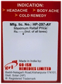 Vinzela Strong Pain Balm (12gm Each) thumbnail