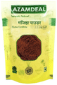 Azamdeal Majith Root Powder thumbnail