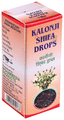 Mohammedia Kalonji Shifa Drops (10ml Each) thumbnail