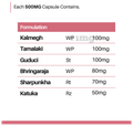 Cureayu Liver Care Capsule thumbnail