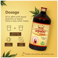 Jaived Ayurveda Arjunarishta Syrup | Cardiac Support & Relieves in Anxiety Syrup thumbnail