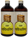 Unjha Khadirarishta Syrup (450ml Each) thumbnail