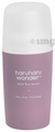 Haruharu Wonder Black Rice Serum thumbnail