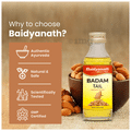 Baidyanath Badam Tail thumbnail