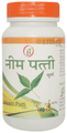 Bharat Ayurvedic Aushdhalaya Tejpatra Churna thumbnail