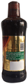 Dabur Active Blood Purifier Khadirarishta Syrup thumbnail