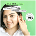 Foxtale Smooth Sailing AHA BHA Exfoliating Serum thumbnail