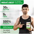 Pintola All Natural Cashew Butter Unsweetened thumbnail