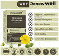 Renewwell Tribulus Gokshura (60 capsule in Each) thumbnail