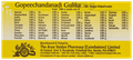 AVP Gopeechandanadi Gulika Tablets (10 Each) thumbnail