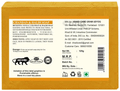 Khadi Care Apricot Scrub Soap thumbnail