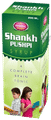 S.P Pharmaceuticals Combo Pack of Shankhpushi Syrup (200ml) & Aloe Vera Juice (500ml) thumbnail