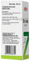 Bakson's Homoeopathy Snoraid Drop thumbnail