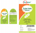 Way2Herbal Tulsi Ark Drop thumbnail