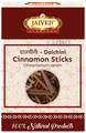 Jaived Ayurveda Dalchini Cinnamon Sticks | Enhances Flavor & Boosts Metabolism Naturally thumbnail