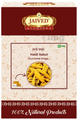 Jaived Ayurveda Haldi Sabut thumbnail
