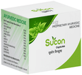 Sucon Capsule thumbnail