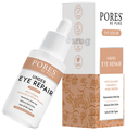 Pores Be Pure Under Eye Repair Serum thumbnail