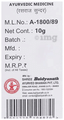 Baidyanath (Jhansi) Muktashakti Bhasma (10gm Each) thumbnail