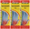 Baidyanath (Jhansi) Mahanarayan Tel (50ml Each) thumbnail