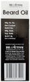 Beactive Beard Oil thumbnail