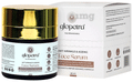 Glopetra Anti Wrinkle & Ageing Face Serum thumbnail
