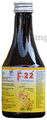 Madan F-22 Syrup with 20 F-22 Capsules| Health Rejuvenator & Uterine Tonic for Female thumbnail