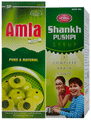 S.P Pharmaceuticals Combo Pack of Shankhpushpi Syrup (200ml) & Amla Juice (500ml) thumbnail