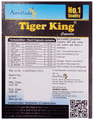 Tiger King Capsule (10 Each) thumbnail