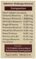 Amrita Vasant Kusumakar Ras Tablet thumbnail