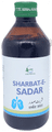 Cure Herbal Remedies Sharbat-E-Sadar thumbnail