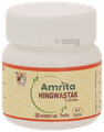 Amrita Hingwastak Tablet thumbnail