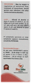 Excel AKG 59 E-Femen Drop thumbnail