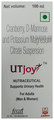 Utjoy Syrup thumbnail