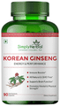 Simply Herbal Korean Ginseng Vegetarian Capsules thumbnail