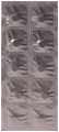 Azukon Tablet thumbnail