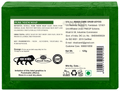 Khadi Care Combo Pack of Herbal Honey Glycerine Soap & Pure Neem Soap (125gm Each) thumbnail