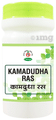 Chirayu Kamdudha Ras (Moti Yukta) thumbnail