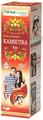 Herbal Canada Kamsutra Ras thumbnail