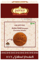 Jaived Ayurveda Amba Haldi Powder thumbnail