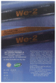 Dr Chopra We-2 Capsule thumbnail