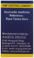Amrita Swarna Bhasma thumbnail