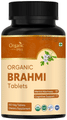 Organic Spree Brahmi Veg Tablet thumbnail