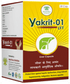Mantra Ayurveda Yakrit 01 LFT Liver Capsule | Natural Liver Support Capsule thumbnail