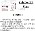 SkinDx-BP Soap (75gm Each) thumbnail